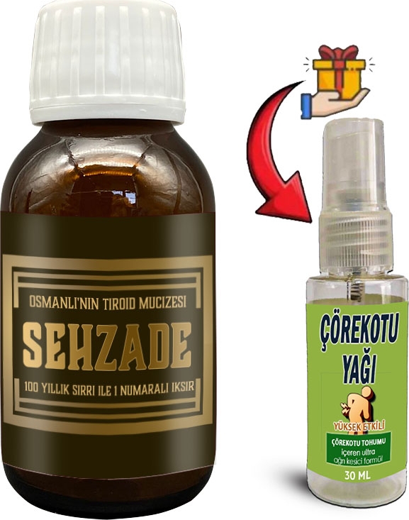 Şehzade Iksiri Şurubu Osmanlı Geleneğinden Gelen Özel Bitki Extratlarından Şurup 50 ml + Çörek Otu Yağı