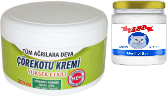 Çörek Otu Kremi  Green Box 200 ml + Snow Kitten Krem 50 ml / Teskin Seti