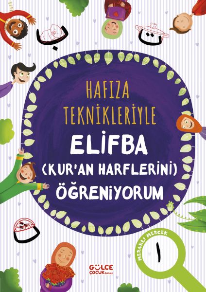 Hafıza Teknikleriyle Elifba (Kur'an Harflerini) Öğreniyorum