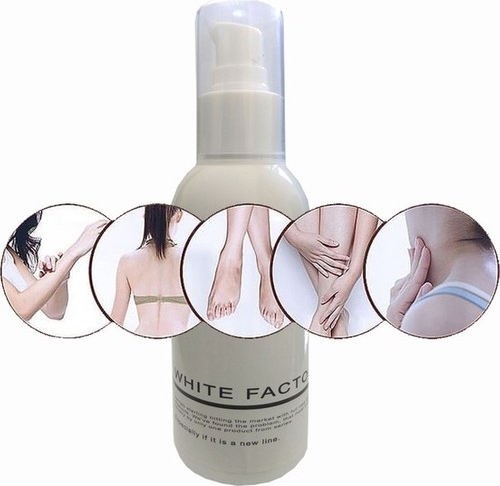 White Factor For Instant Whitening 2 Adet Krem