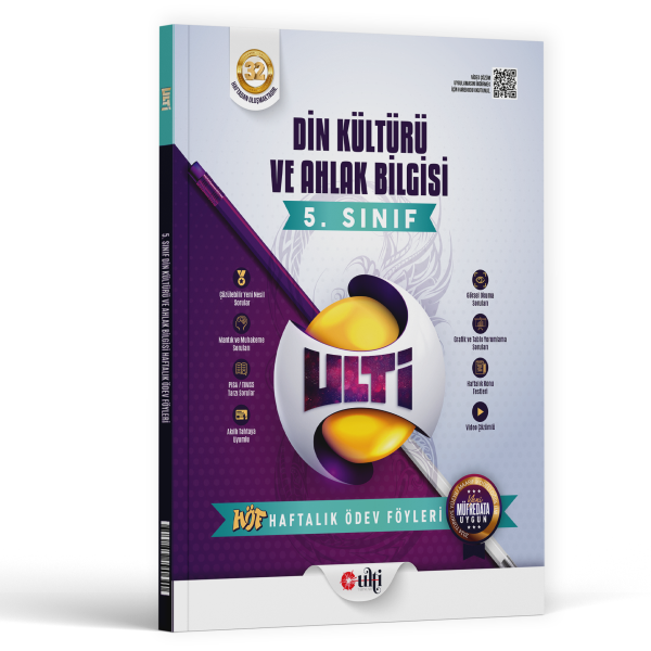 ULTİ 05.SINIF HF.ÖDEV FÖY (HÖF) DİN KÜLT. - 26-27