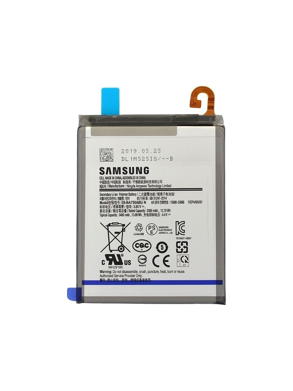 SAMSUNG A7 2018 A750 BATARYA PİL