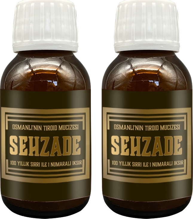 Şehzade Iksiri Şurubu 2 Adet Osmanlı Geleneğinden Gelen Özel Bitki Extratlarından Şurup 50 ml