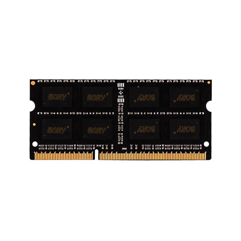 8 GB DDR3 1600MHZ KUTULU 1,35V NB