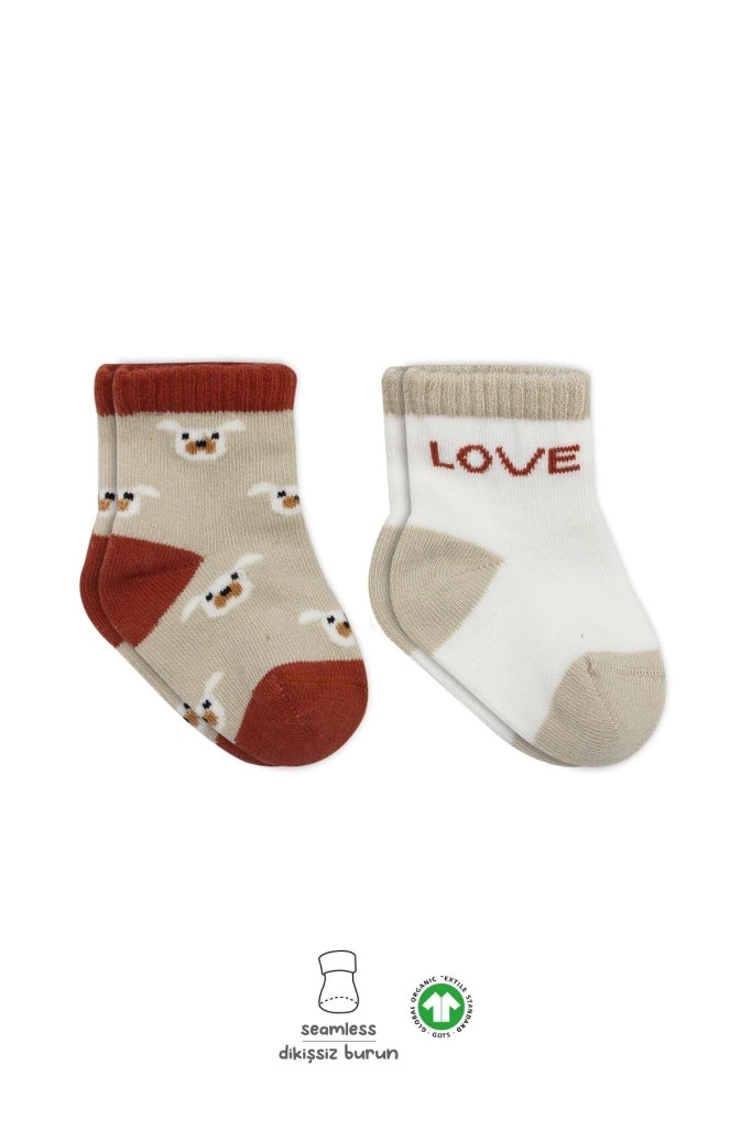 Şık Love Dog Penye Soket Çorap 2'li Set Bej Renk