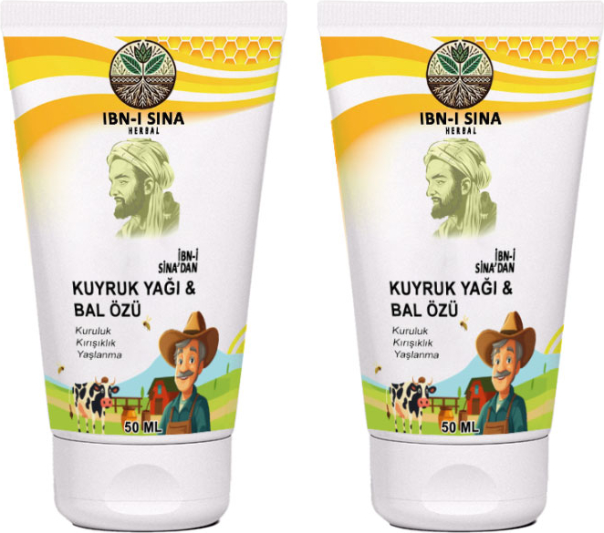Ibn-I Sina Kuyruk Yağı & Bal Özü Kremi 2 Adet