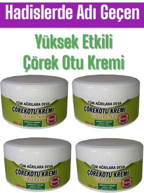 Çörek Otu Kremi 200 ml Sızılarınız Için Yüksek Etkili Formül x 4 Adet