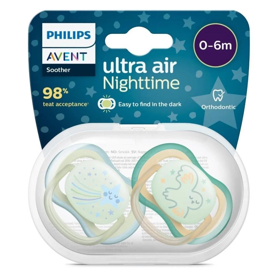 Ultra Air Gece Emzik 0-6 Ay Erkek