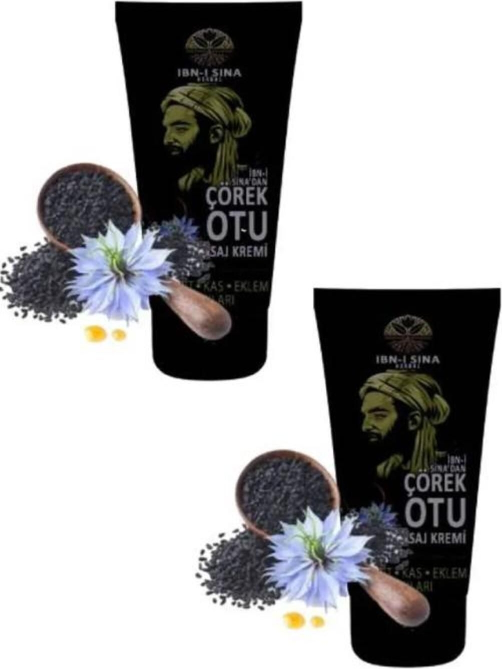Çörekotu Vücut Sızıları Için Masaj Bakım Kremi 50ML 2 Adet