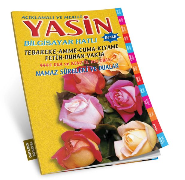 Yasin Açıklamalı ve Mealli Bilgisayar Hatlı Fihristli (Orta Boy Sarı)