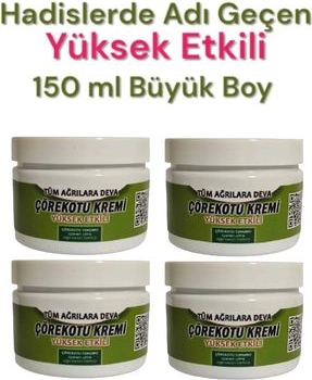 Çörek Otu Kremi 150 ml - Ağrılarınız Için Yüksek Etkili Yeni Formül x 4