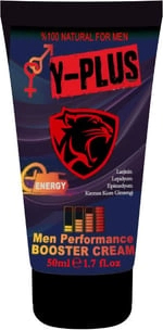 Y-Plus Red Bakım Kremi 50 ml x 1 Adet