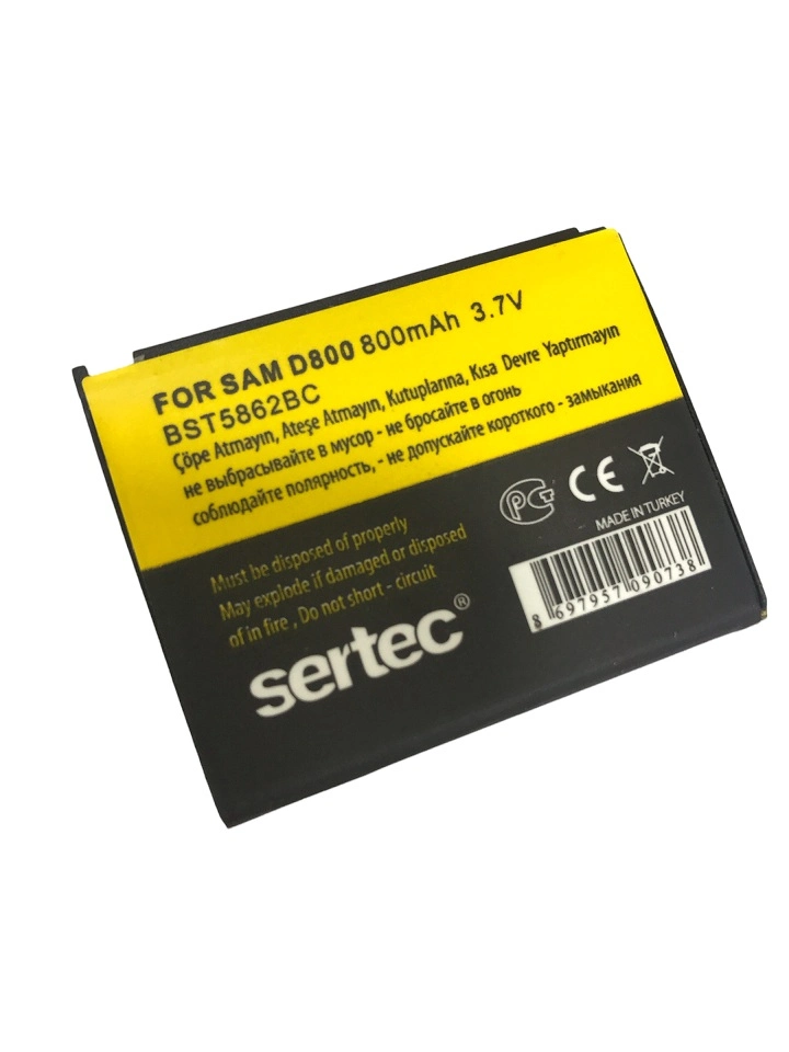 D800 Uyumlu Yedek Batarya 800 mAh (D808 Model)