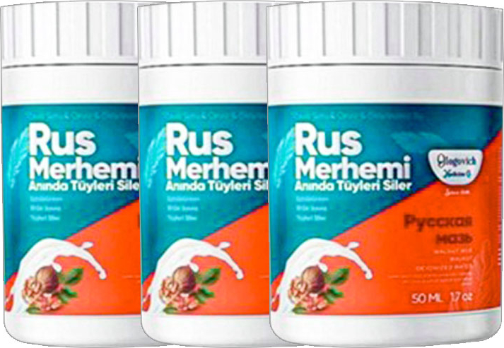 Glegnd Turquoise Tüylere Krem 3 Adet Ceviz & Ceviz Sütü Russ Merhemi 50 ml