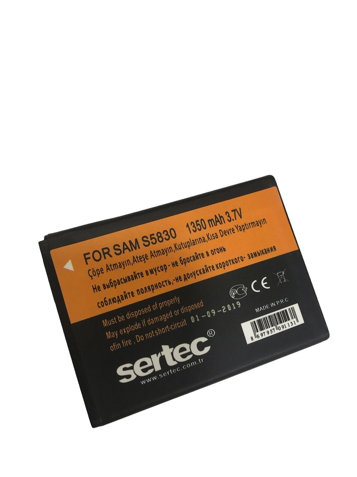 Yüksek Kapasiteli Batarya 1350 mAh S5830 Uyumlu