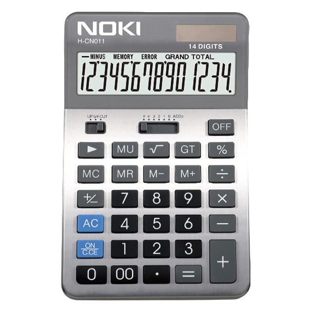 H-Cn011 Hesap Makinesi 1 Adet