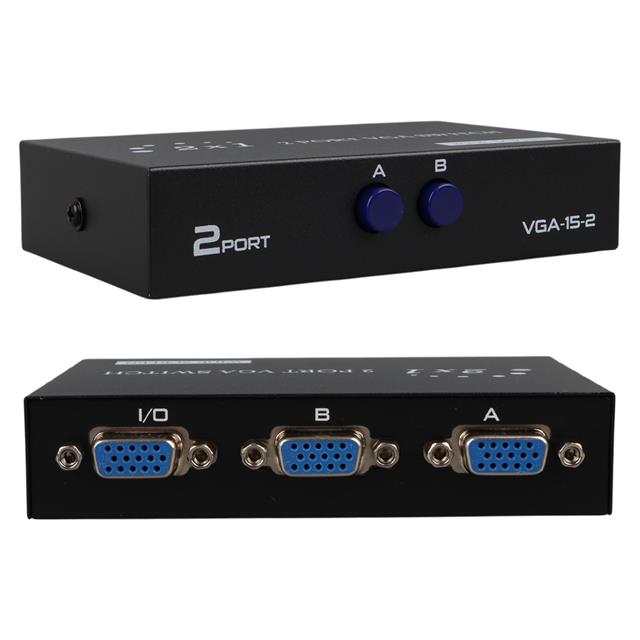 PM-4263 2 Port Giriş 1 Çıkış Manuel VGA Splitter Toplayıcı Switch (2 PC 1 Ekran)