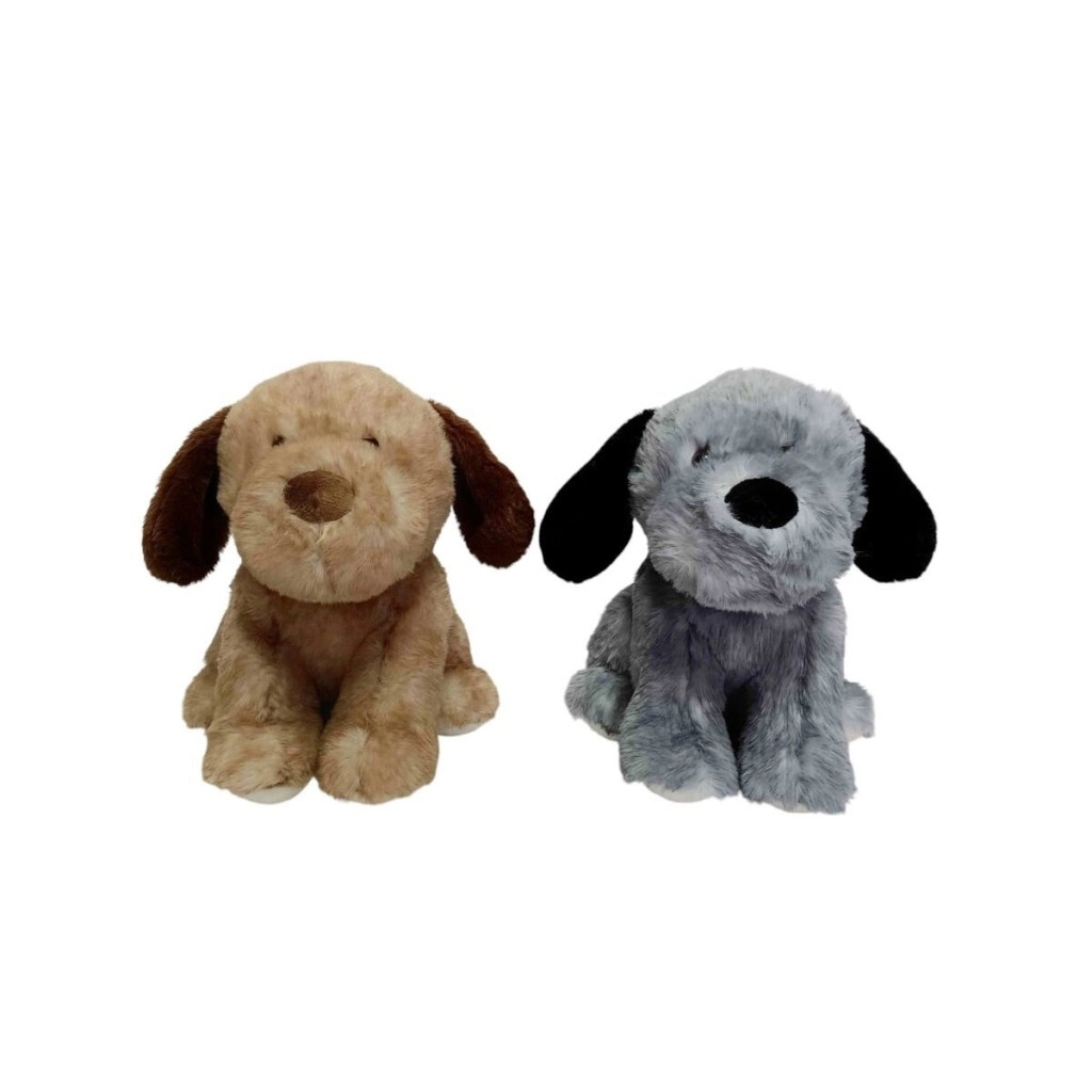 Peluş Oturan Köpek 23 cm Eğlenceli ve Yumuşak